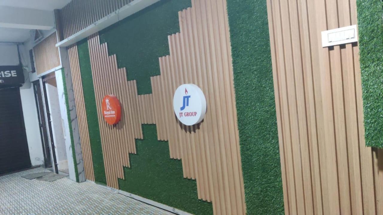 Royal Inn غاواهاتي المظهر الخارجي الصورة